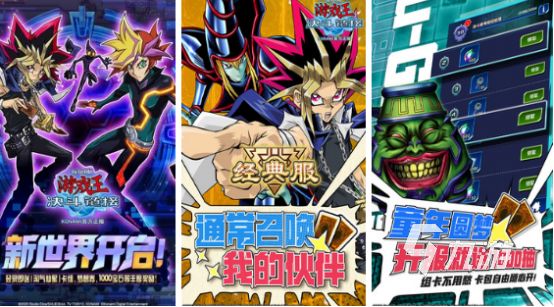 流行的同人游戏推荐哪些 2026受欢迎的同人手游下载大全