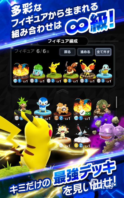 2026经典的精灵宝可梦竖屏游戏盘点 热门的精灵宝可梦竖屏游戏下载