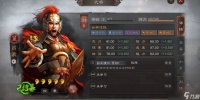 三国志战略版吕蒙上什么兵书