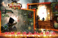 好玩的地道战游戏有哪些 2026流行的战争手游下载大全