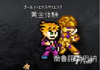 流行的同人游戏推荐哪些 2026受欢迎的同人手游下载大全