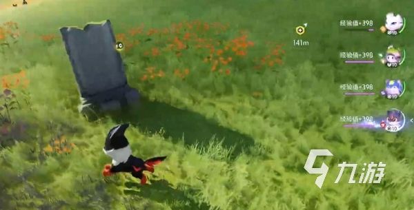 伊莫手游可以自由交易吗 伊莫手游里有交易系统吗