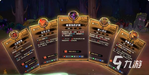 失落城堡2手机上能玩吗 失落城堡2手游上线时间什么时候