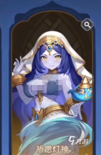 龙魂旅人沙海战线阵容怎么组 龙魂旅人沙海战线阵容组建攻略