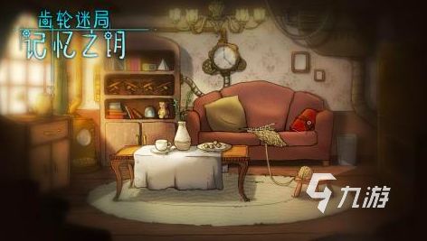 2026钥匙游戏下载推荐 5款必玩的钥匙游戏合集