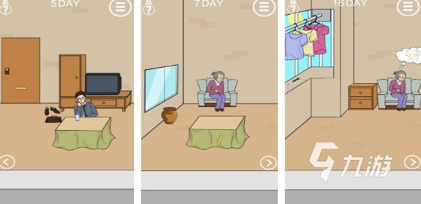 2026钥匙游戏下载推荐 5款必玩的钥匙游戏合集