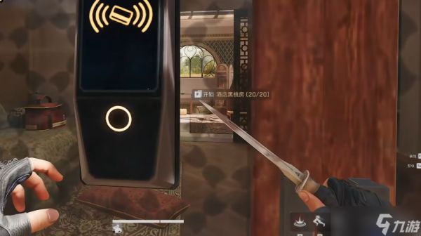 三角洲行动黑桃房有什么