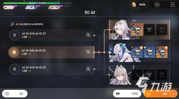 卡厄思梦境银河系灾害第二季更新内容汇总:新增剧情、角色与玩法详解