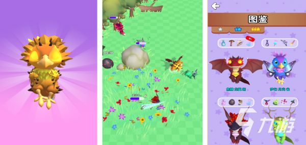 2026年值得一试的刺激神秘游戏推荐