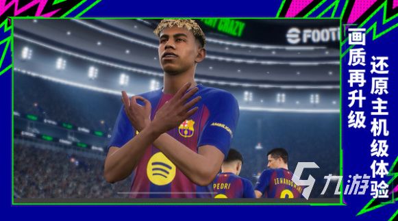 2026热门大型3D网络手游推荐：耐玩高画质手机游戏合集