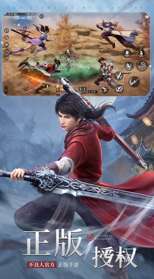 2026热门大型3D网络手游推荐：耐玩高画质手机游戏合集