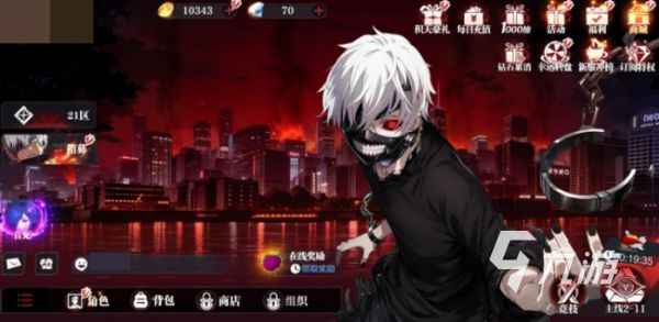 怪物生存战争新手开荒指南：角色选择、资源获取与初期生存技巧