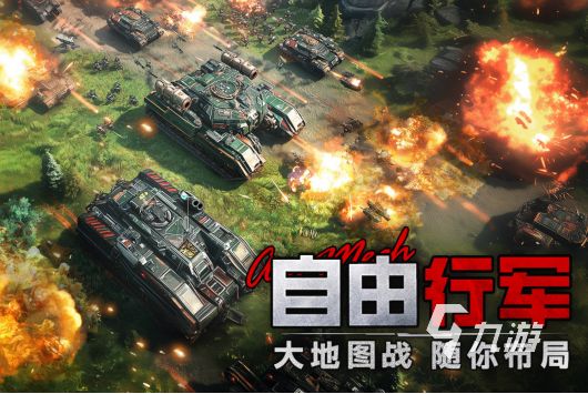 快乐的游戏有哪些2026 值得推荐的快乐游戏大全