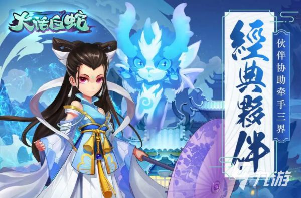 很久以前的卡牌游戏有哪些 2026必玩的卡牌游戏盘点