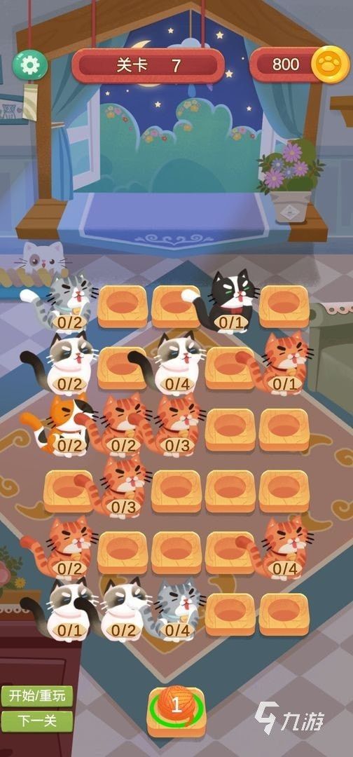 2026趣味的猫玩的游戏推荐 好玩的猫玩的游戏有哪些