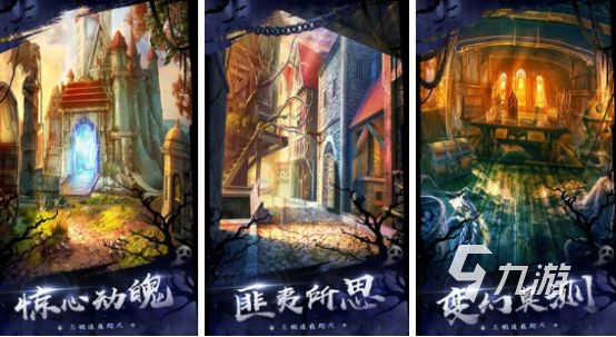 2026耐玩又烧脑的智力手游推荐：开发大脑、提升逻辑与专注力的优质选择