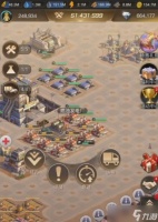 守望黎明怎么断电