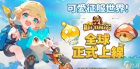 像素风精灵放置型 RPG《精灵王 放置养成 RPG》全球正式上线