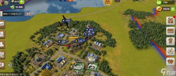 二战风云运输机如何装人