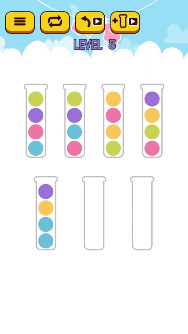 小球排排序什么时候出 公测上线时间预告