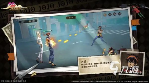 乔乔的奇妙冒险黄金赞歌氪金吗？游戏内购项目与免费玩法详解