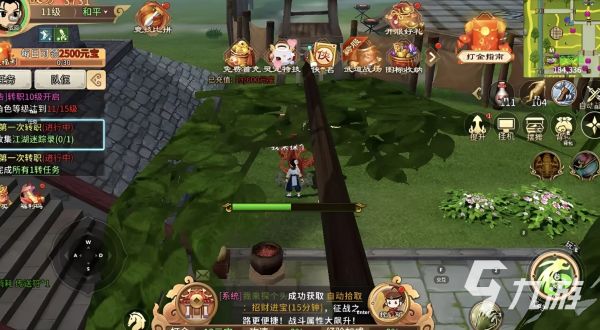 千年寻仙手游氪金指南：新手必看的充值技巧与性价比攻略