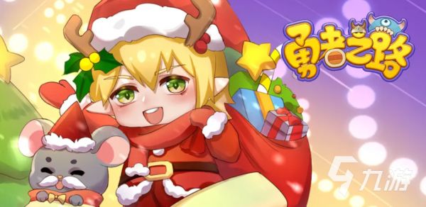 2026年最值得玩的十大冒险游戏推荐