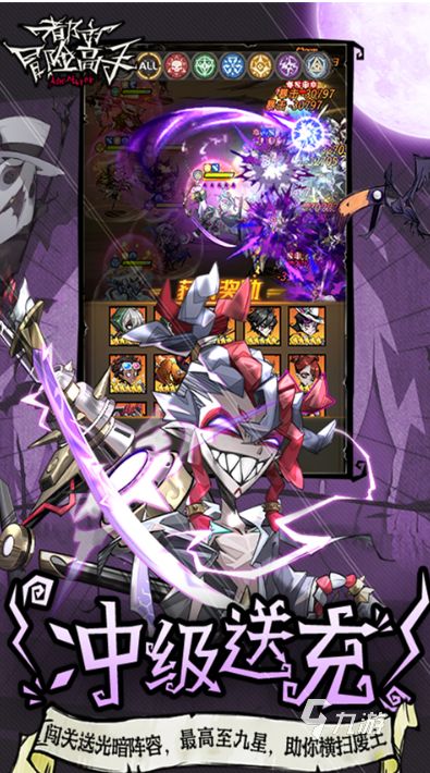 2026年最值得玩的十大冒险游戏推荐