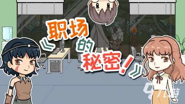 2026年最值得玩的十大冒险游戏推荐