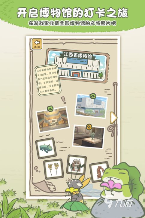 2026人气最高的十款免费竖屏手游推荐