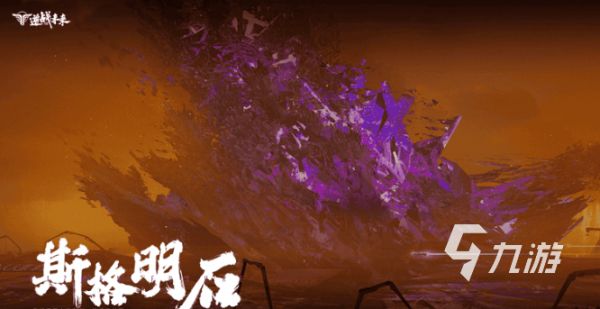 逆战未来手游安卓版下载安装教程及最新入口