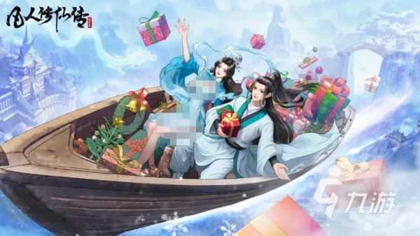 2026高人气仙侠网游推荐：十大热门仙侠MMORPG排行榜