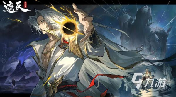 2026高人气仙侠网游推荐：十大热门仙侠MMORPG排行榜