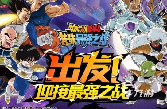 2026热门赛亚人题材游戏推荐合集