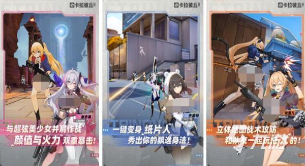 2026年经典二次元游戏推荐：高人气、高口碑的必玩二次元手游与单机盘点