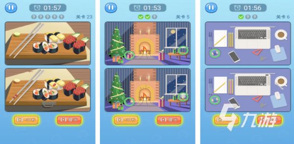 2026年热门弱视训练游戏Top5推荐：经典视力训练手游下载指南