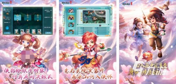 2026年值得一玩的金庸群侠传类单机武侠RPG游戏推荐