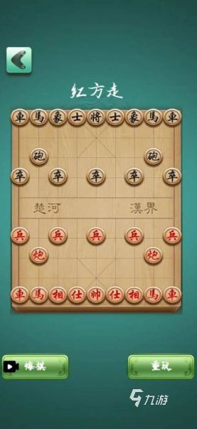 适合老年人坐着玩的益智休闲游戏推荐2026