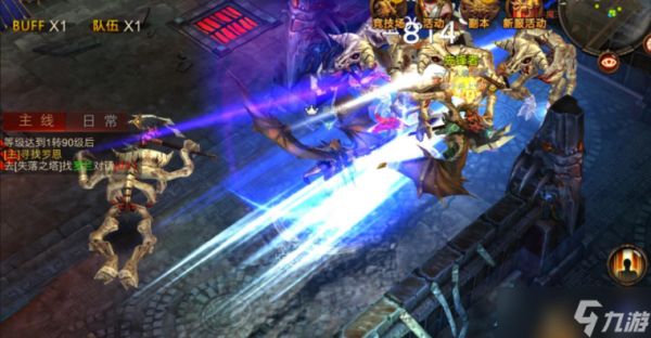 全民奇迹力量加什么