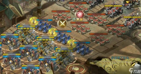 攻城掠地周瑜军团怎么过