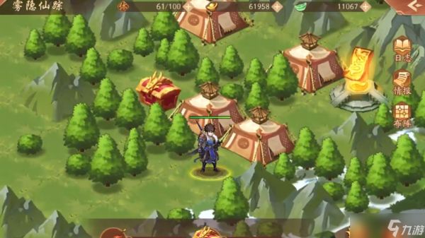 少年三国志2雾隐仙踪怎么过