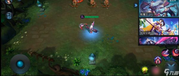 乱斗西游2蛟魔王如何装备