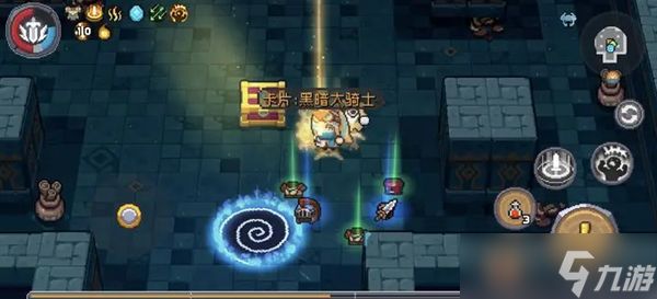 元气骑士前传爬塔伤害介绍