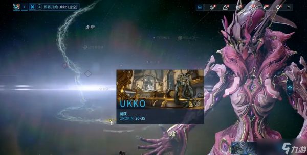 星际战甲怎么获得氩结晶