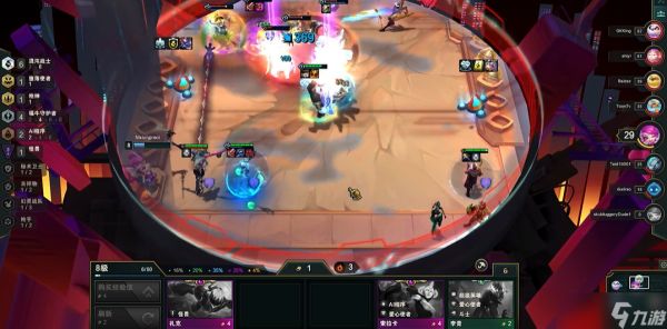 金铲铲之战混沌佛耶戈怎么玩