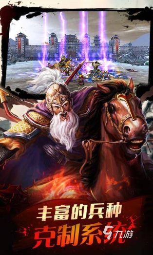 2026好玩的轻功手游推荐：高自由度武侠动作游戏盘点