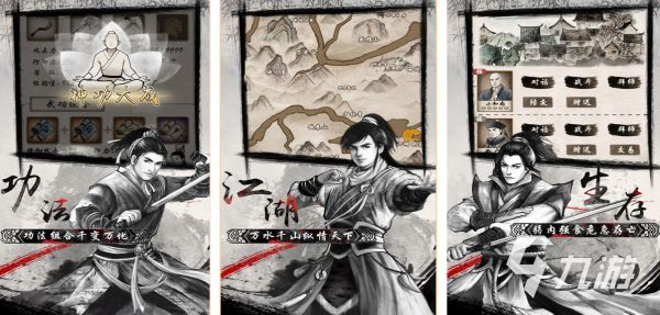 2026必玩的横版过关单机游戏推荐:经典与新作双维度精选