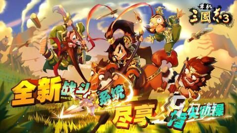 2026必玩的横版过关单机游戏推荐:经典与新作双维度精选