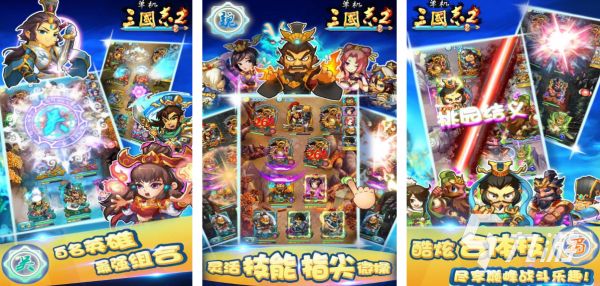 2026必玩的横版过关单机游戏推荐:经典与新作双维度精选