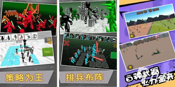 2026必玩的横版过关单机游戏推荐:经典与新作双维度精选